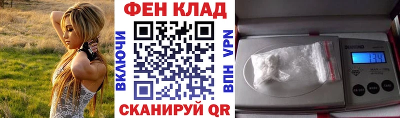 Amphetamine Premium  дарнет шоп  Пушкино 