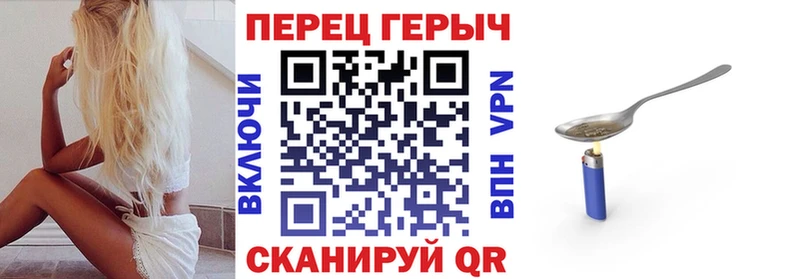 Героин Афган  дарнет шоп  Пушкино 