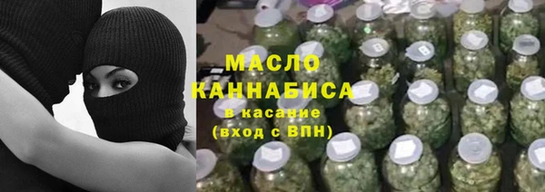 гидропоника Краснотурьинск