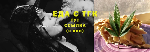 гидропоника Краснотурьинск