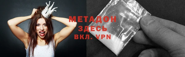 индика Аркадак