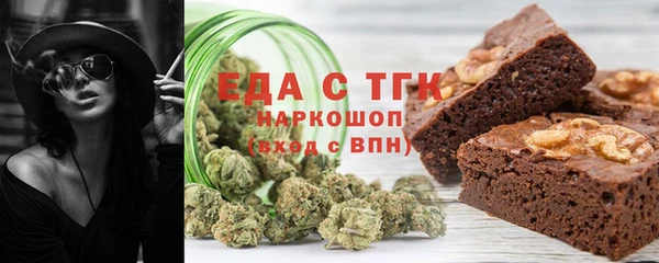 марихуана Алзамай