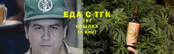 дмт Алексеевка