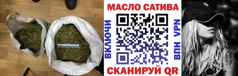 Дистиллят ТГК вейп  Пушкино 