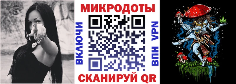 Псилоцибиновые грибы MAGIC MUSHROOMS Пушкино