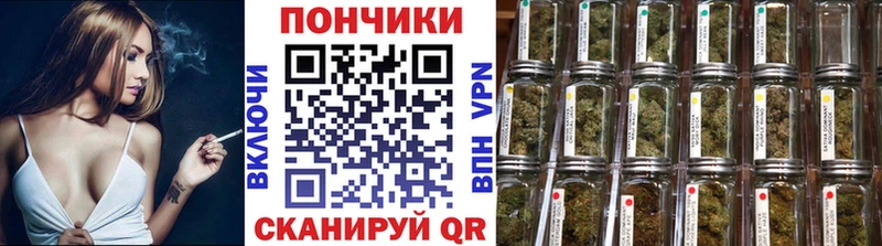 Бошки Шишки AK-47 Пушкино
